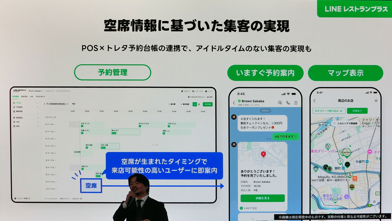 画像を説明するテキストなくても可