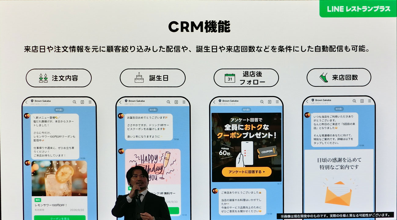 画像を説明するテキストなくても可
