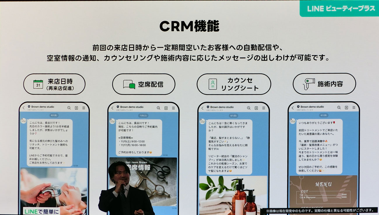 画像を説明するテキストなくても可