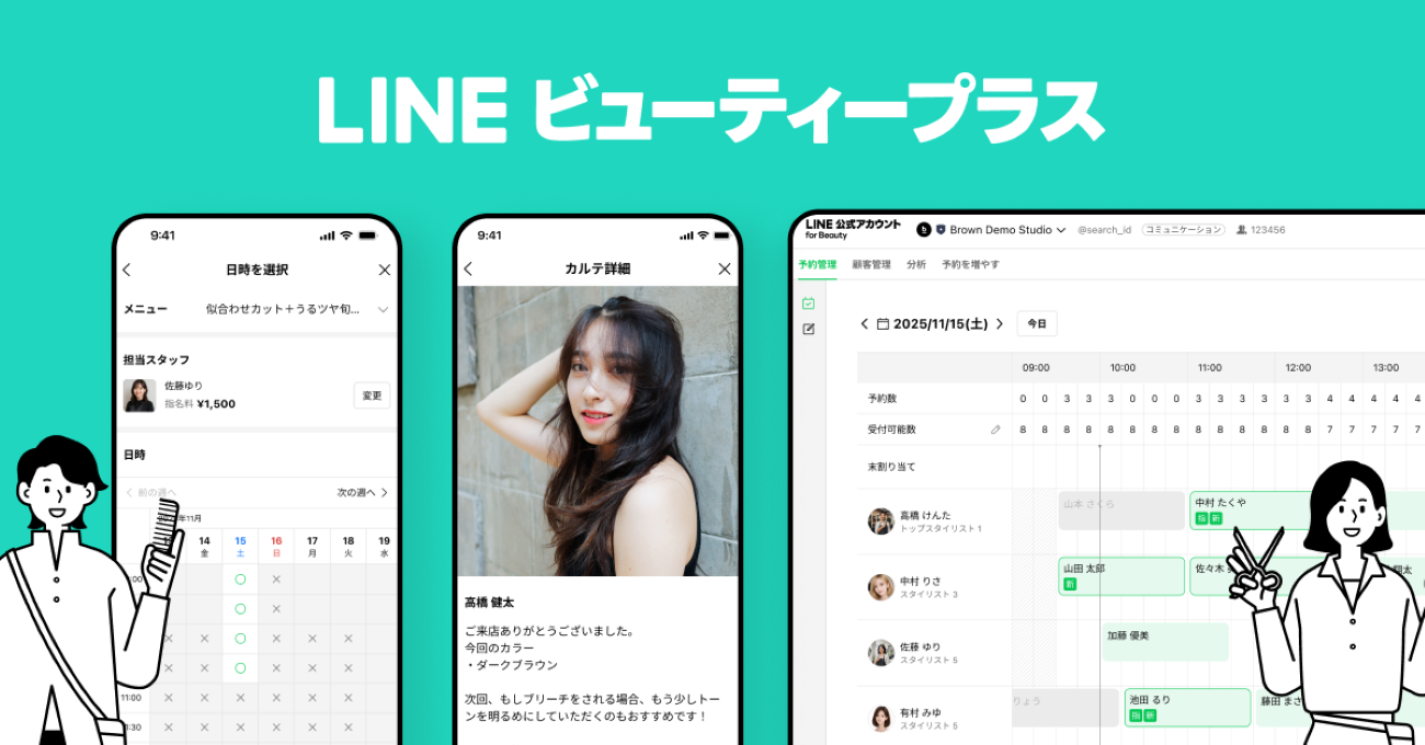 画像を説明するテキストなくても可