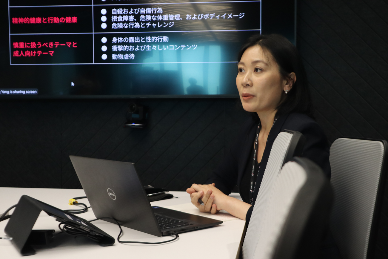 TikTok Trust & Safety 北東アジアパートナーシップマネージャー　梁秀瑛（ヤンスヨン）氏