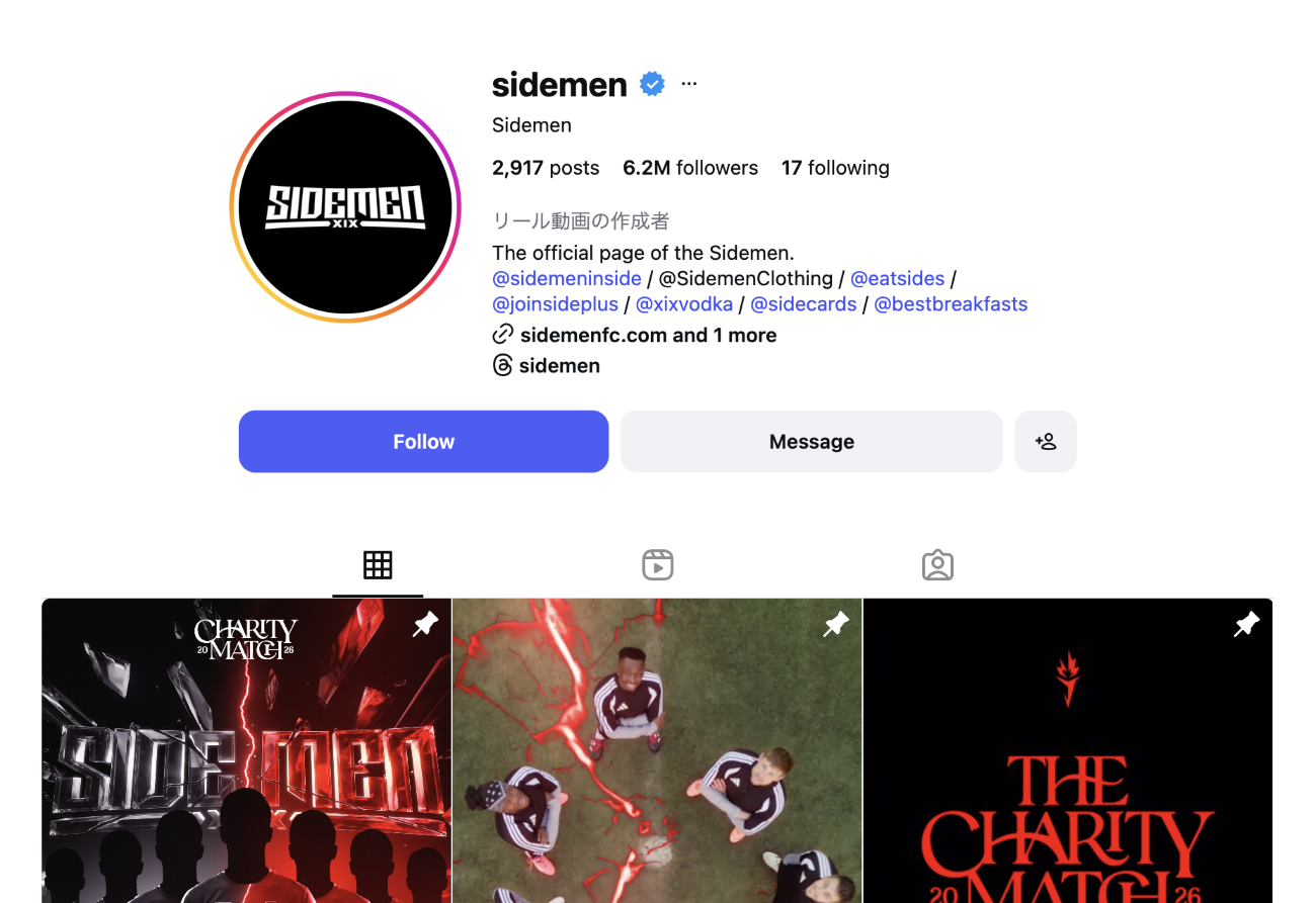 画像を説明するテキストなくても可