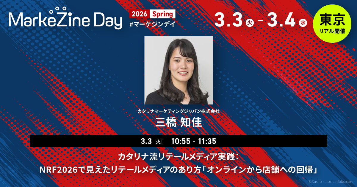 画像を説明するテキストなくても可