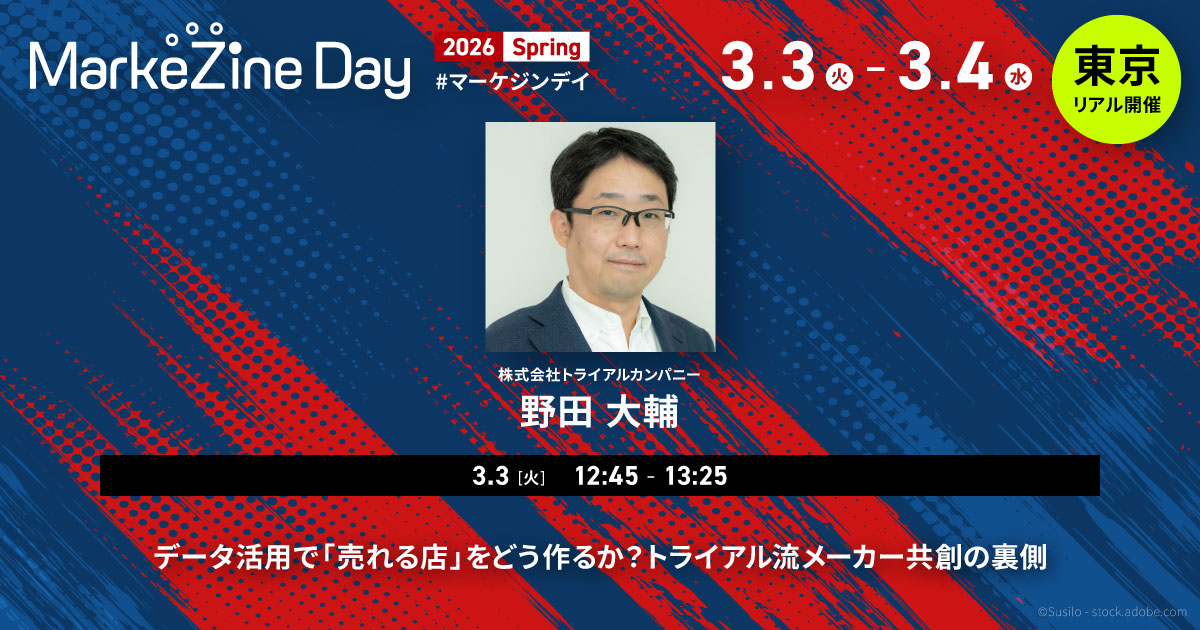 画像を説明するテキストなくても可