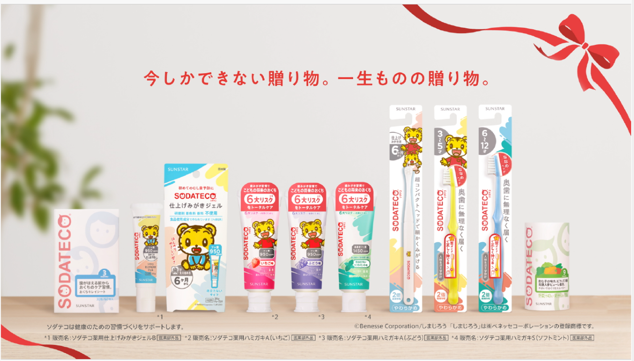 画像を説明するテキストなくても可