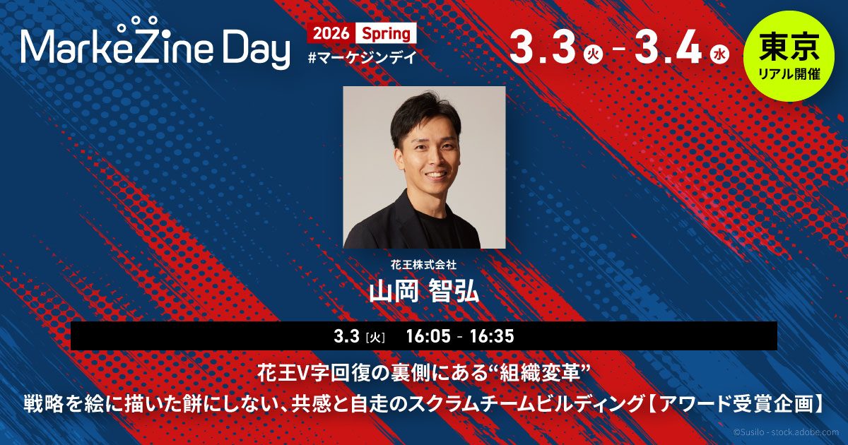 画像を説明するテキストなくても可