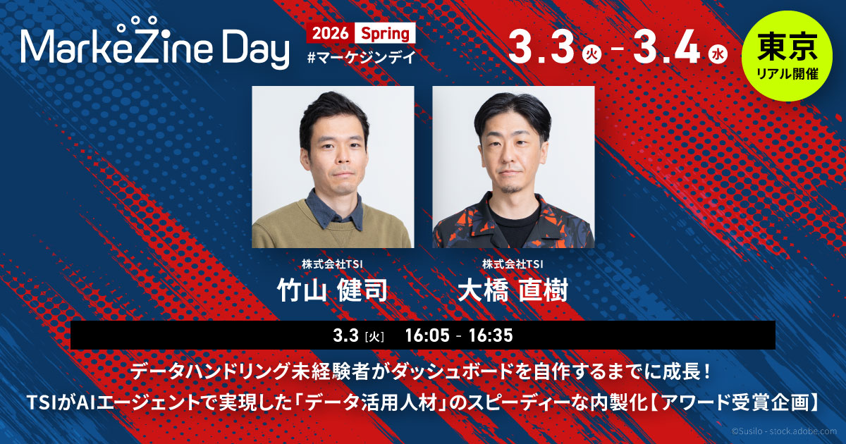 画像を説明するテキストなくても可