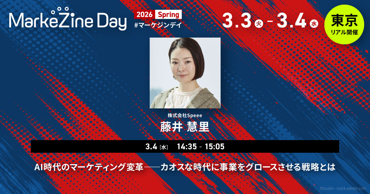 画像を説明するテキストなくても可