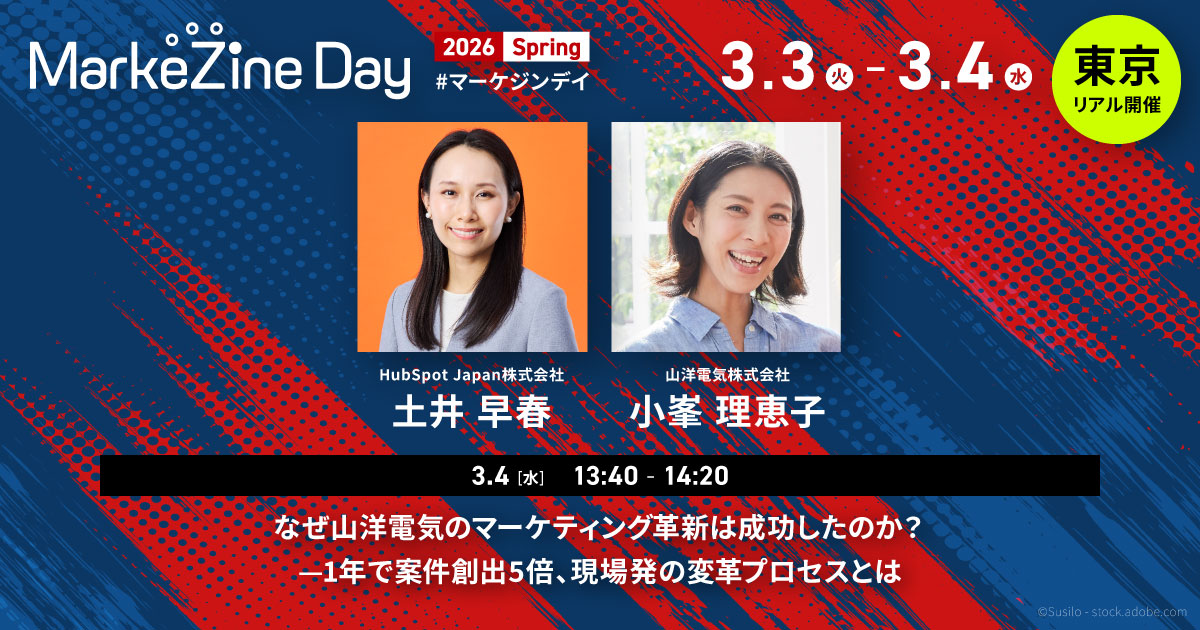 画像を説明するテキストなくても可