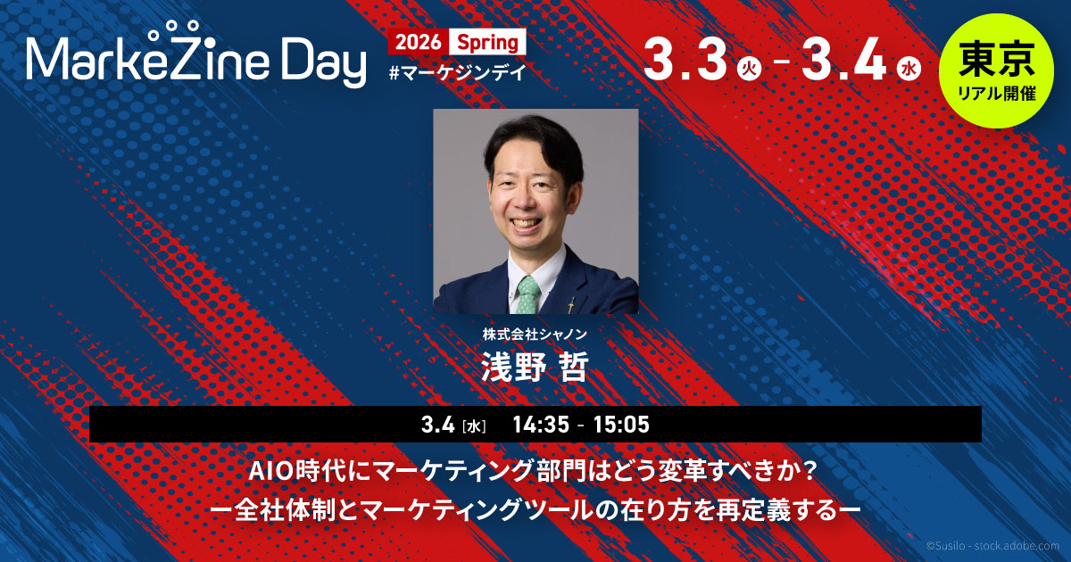 画像を説明するテキストなくても可