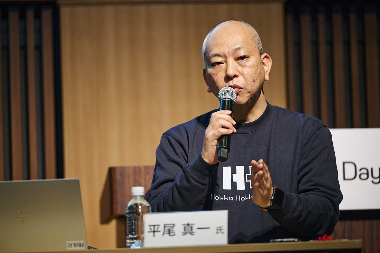 ほっかほっか亭総本部　商品企画統括本部 企画本部 マーケティング部 IT課 課長　平尾 真一氏