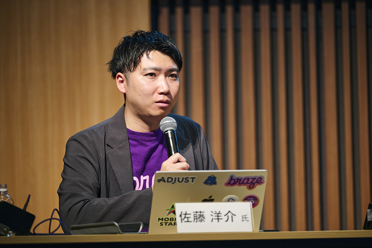 Braze　ストラテジックコンサルティング部 ストラテジックビジネスコンサルタント　佐藤 洋介氏