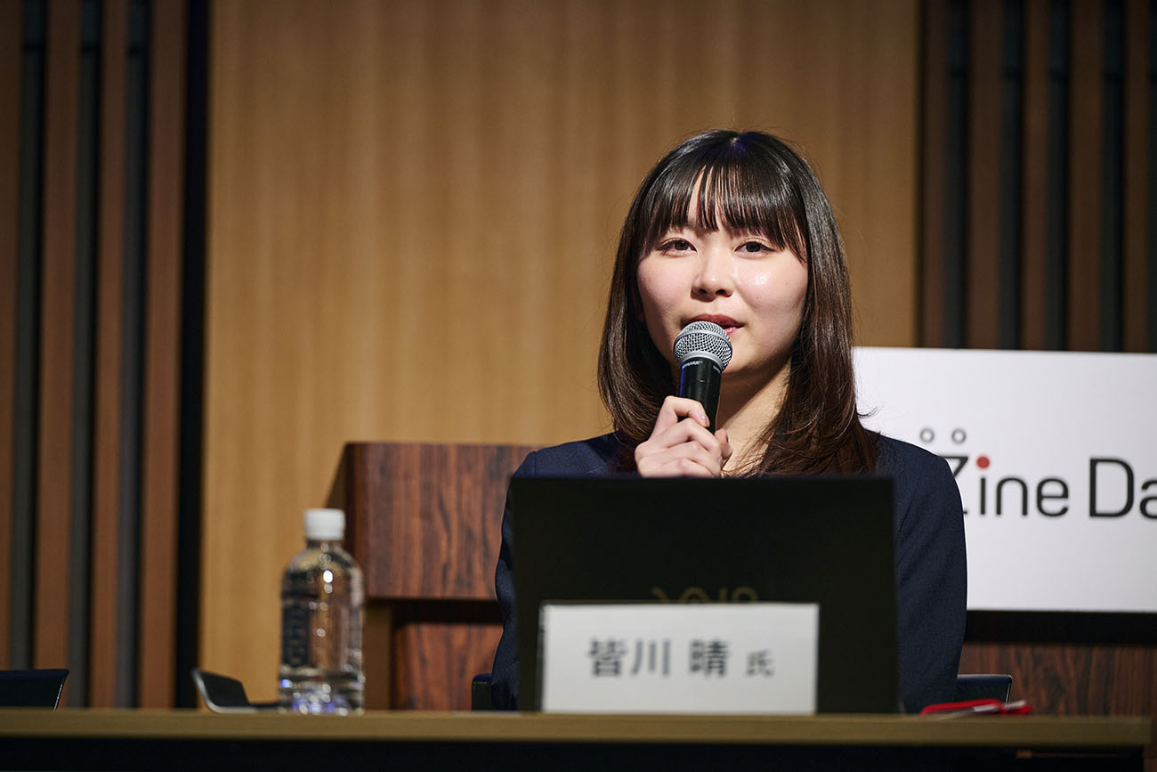西武ライオンズ　事業部 事業企画グループ　皆川 晴氏