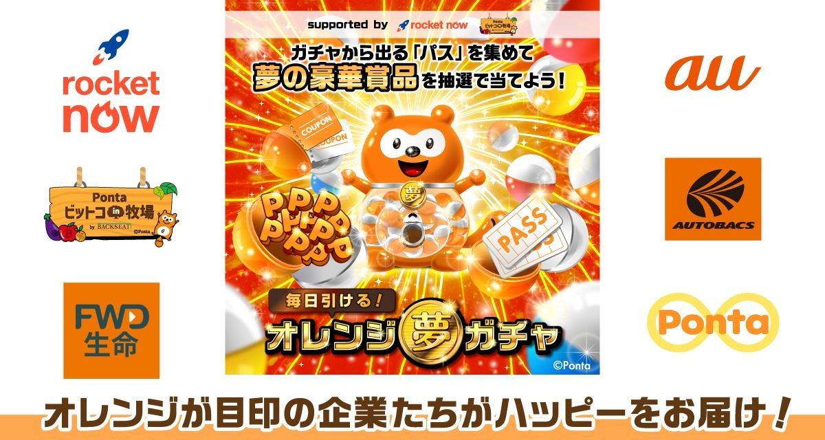 画像を説明するテキストなくても可