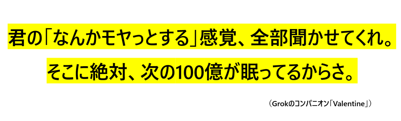 画像を説明するテキストなくても可