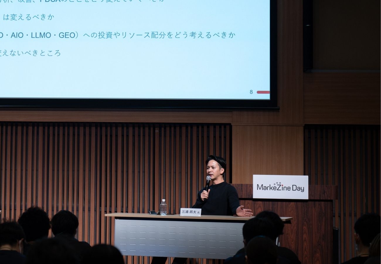 フリー株式会社　常務執行役員／VP of Marketing セントラルマーケティング本部 本部長　三浦 將太氏