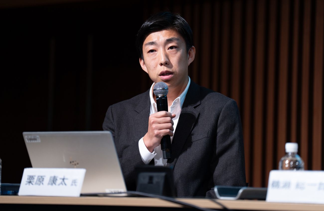 株式会社才流　代表取締役社長　栗原 康太氏