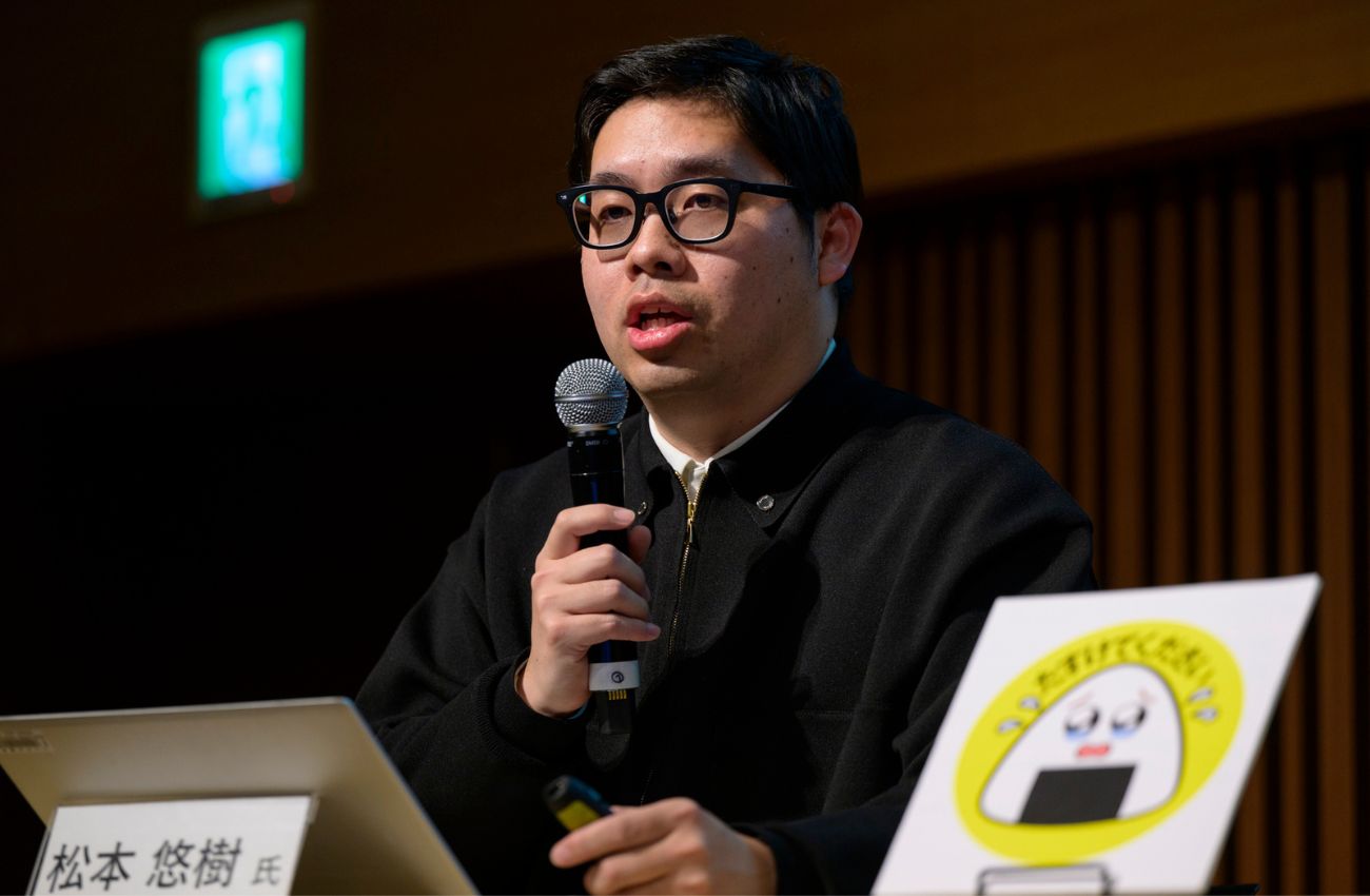 The Breakthrough Company GO　プランナー　松本 悠樹氏