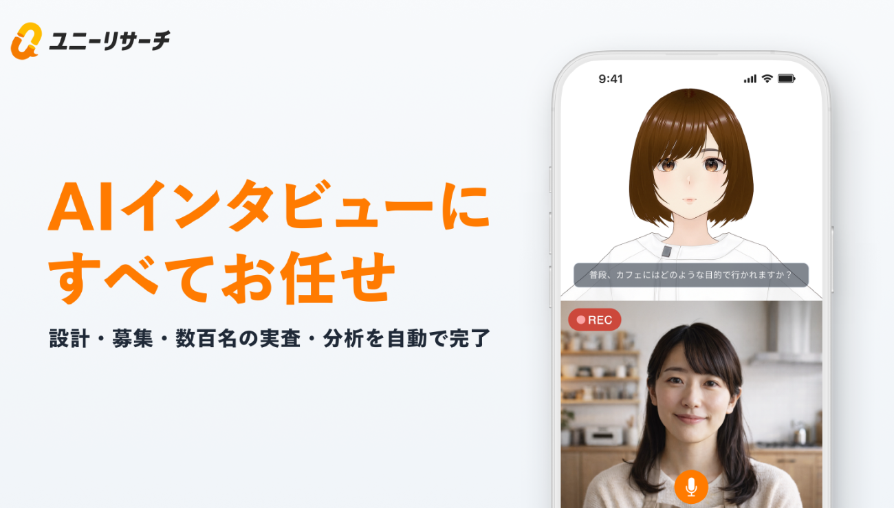 画像を説明するテキストなくても可