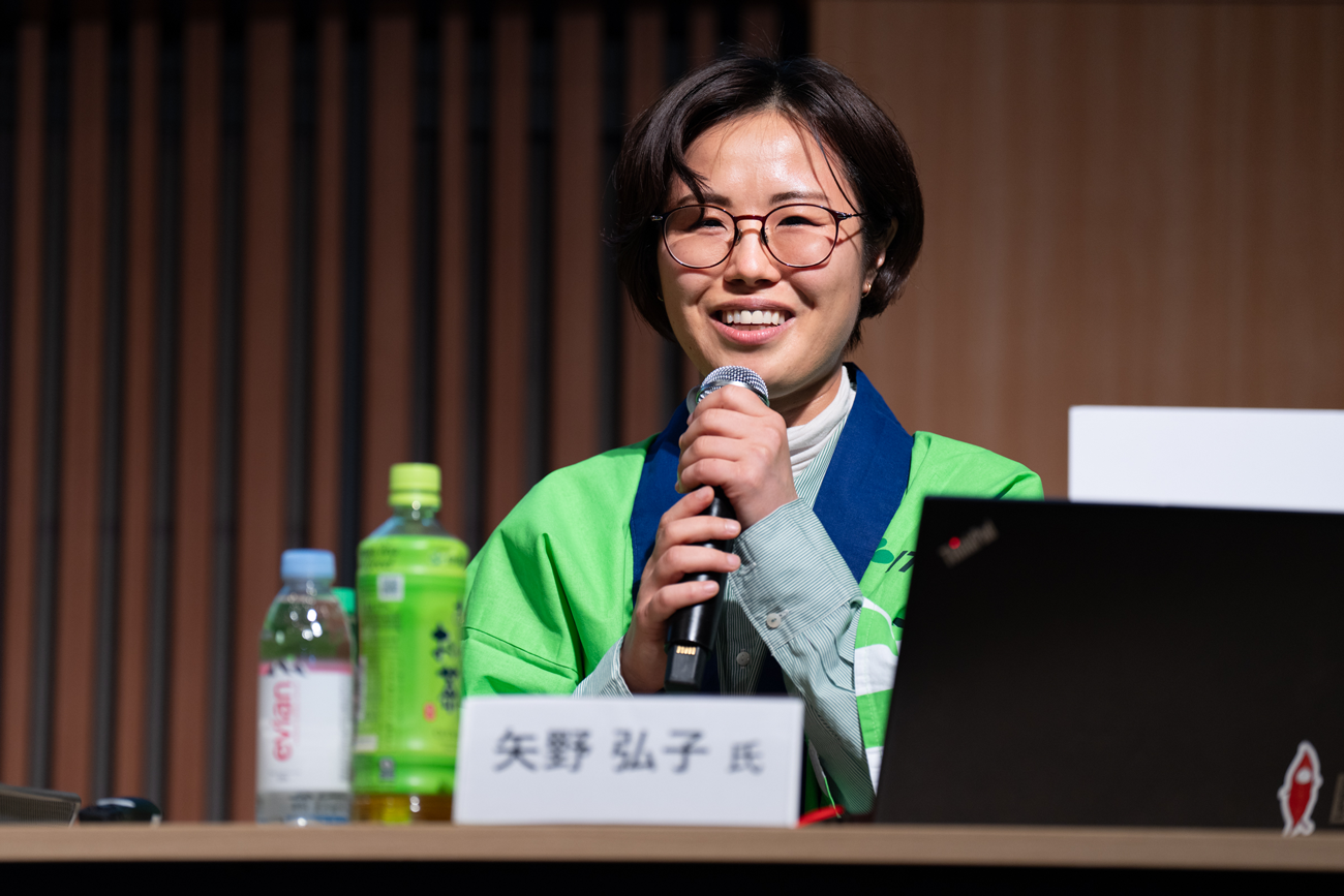株式会社伊藤園　国際事業推進部 抹茶営業推進課　矢野 弘子氏