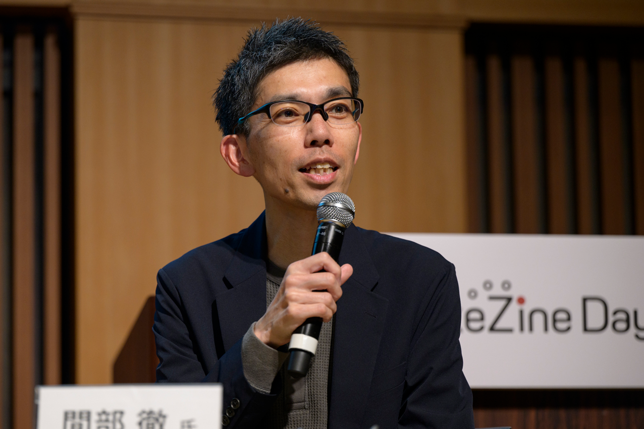 株式会社トリドールホールディングス KANDOコミュニケーション本部 マーケティング部 マーケティング戦略課 課長／株式会社丸亀製麺 マーケティング本部 エクスペリエンスデザイン部 部長　間部 徹氏