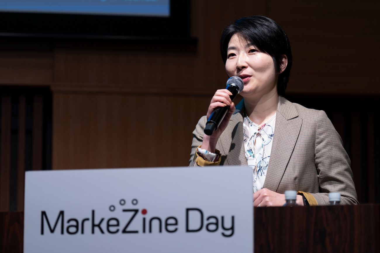 アルテリックス・ジャパン合同会社 マーケティング本部 リージョナル・マーケティング・マネージャー　田中 祐美氏