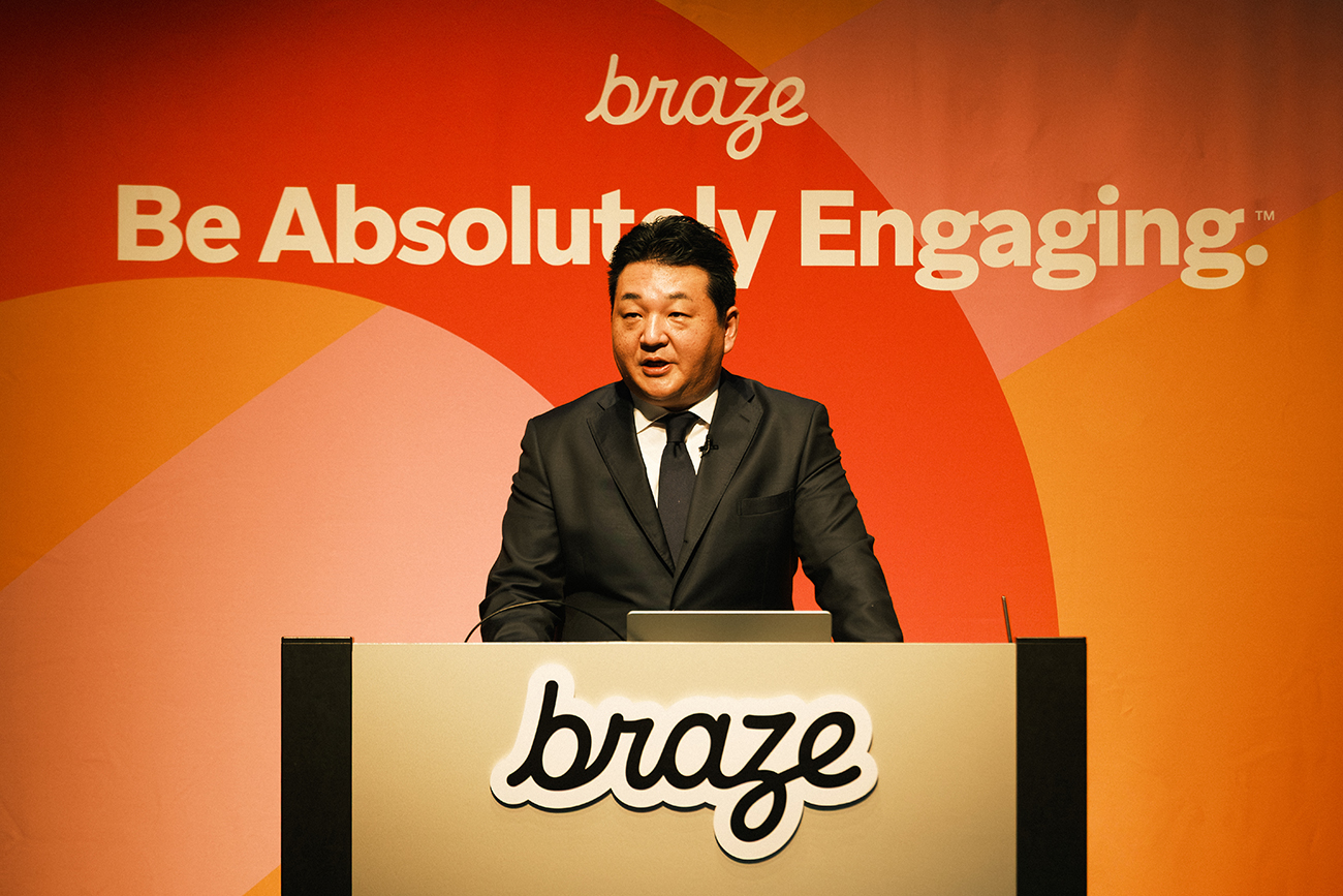 Braze株式会社　代表取締役社長　水谷篤尚氏