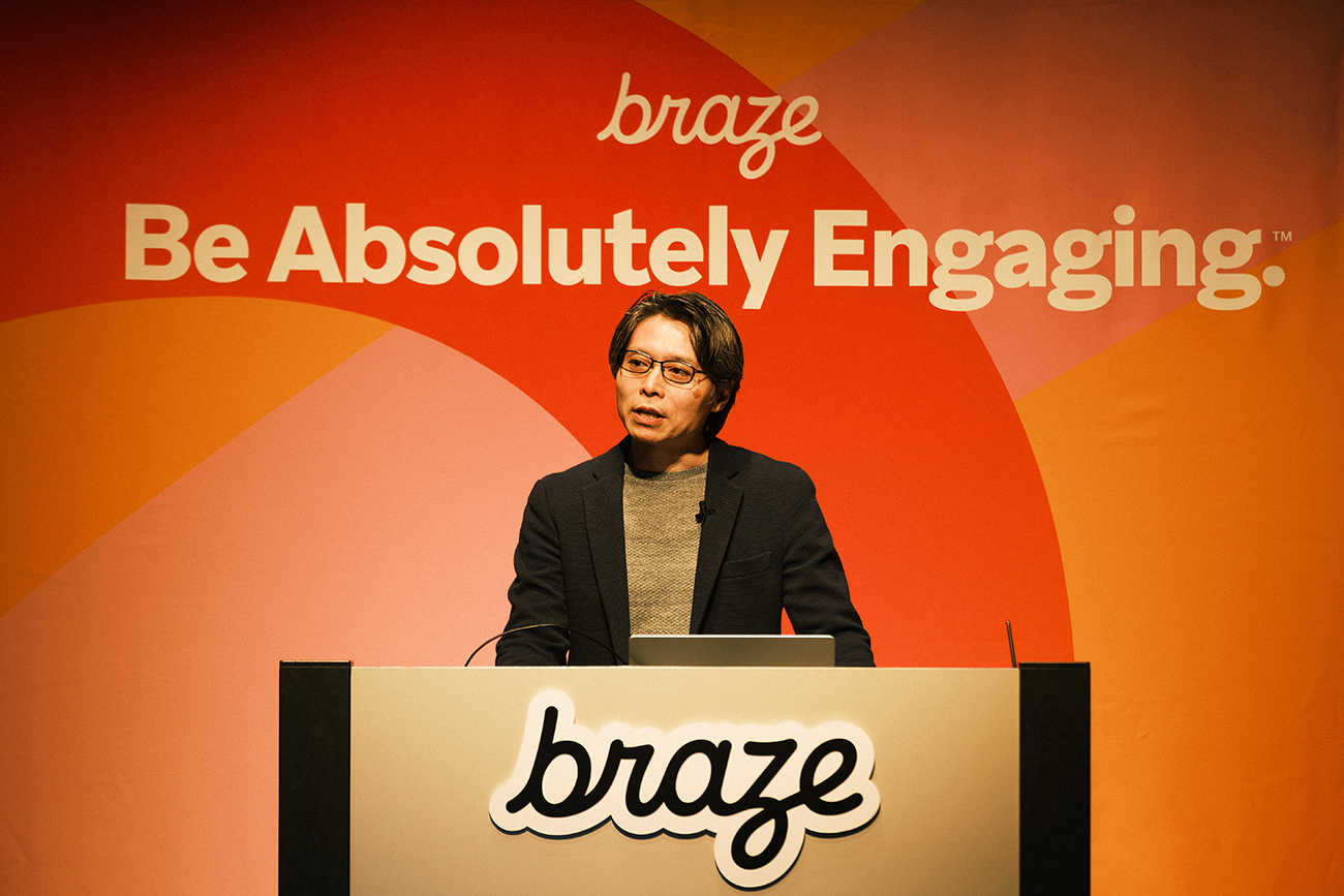 Braze株式会社　⽇本市場製品責任者　新田達也氏