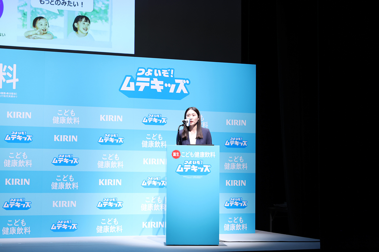 キリンビバレッジ　マーケティング部 ブランド担当　八尾あすか氏