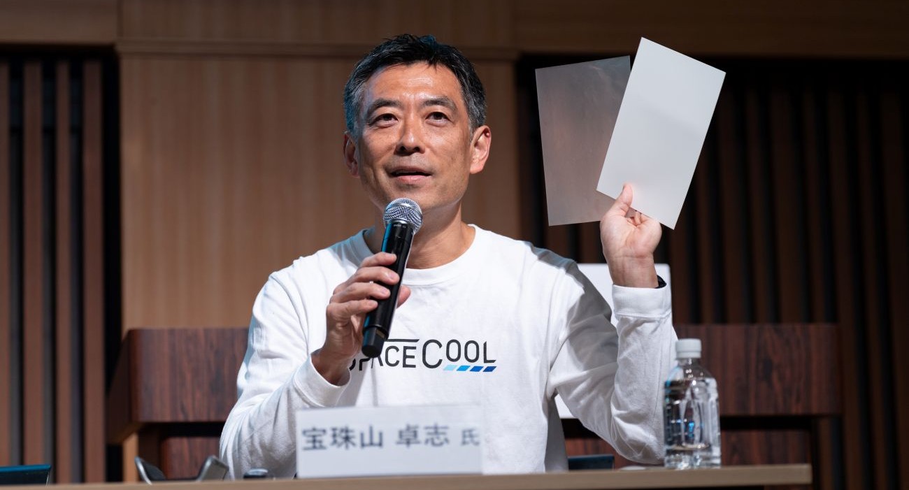SPACECOOL株式会社 取締役 CSO　宝珠山 卓志氏