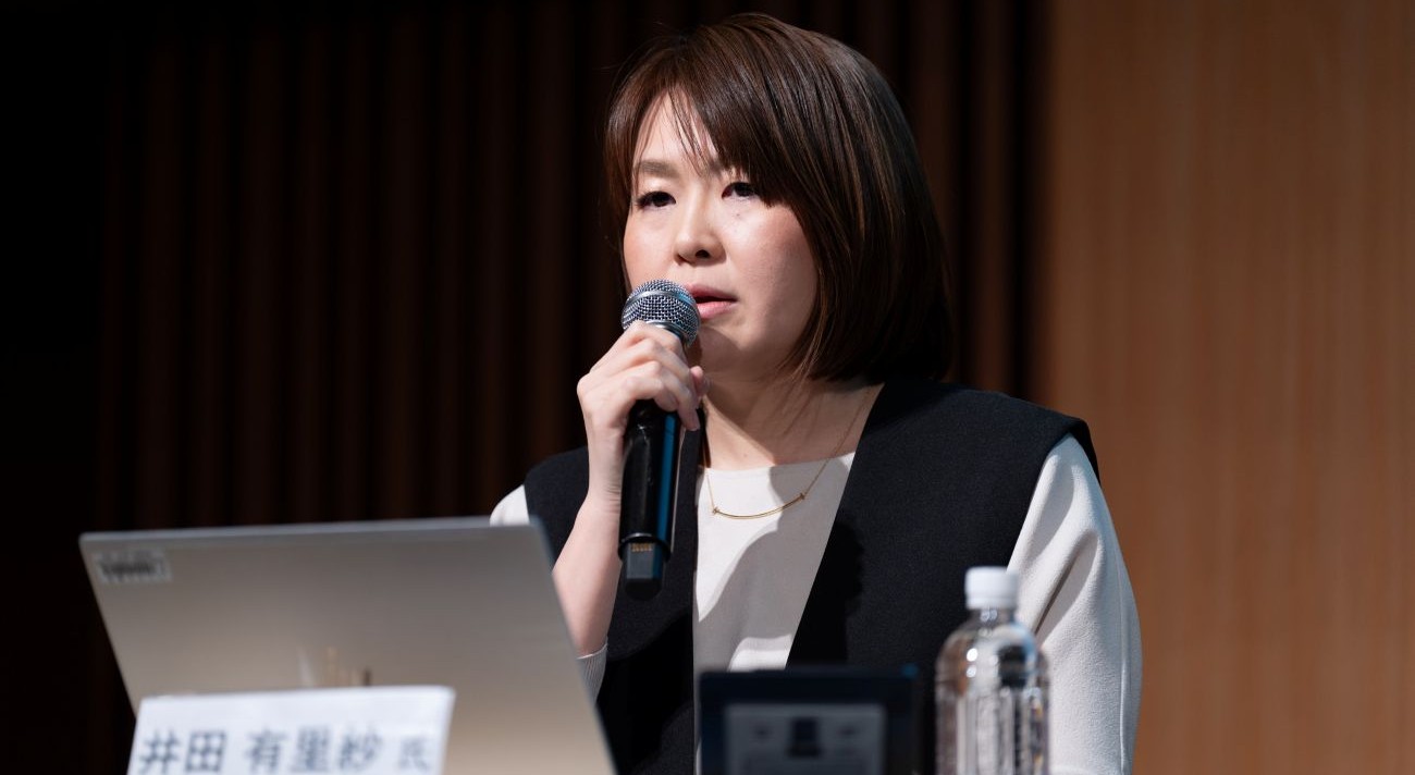 株式会社サイバーセキュリティクラウド プロダクトマネジメント部 部長　井田 有里紗氏