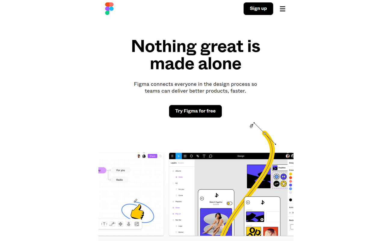 Figmaトップページ