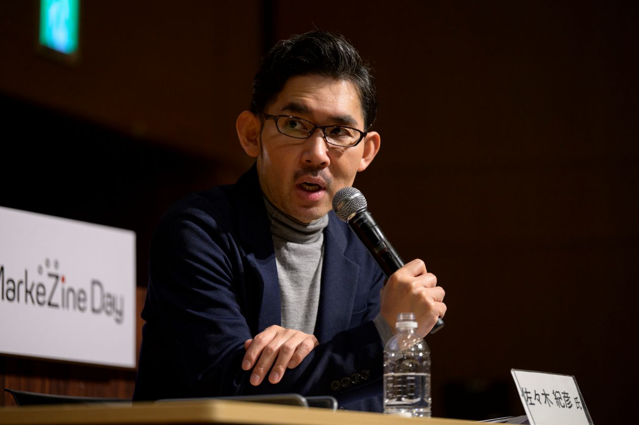  PIVOT株式会社　代表取締役/CEO　佐々木 紀彦氏