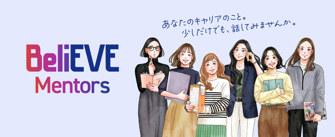 画像を説明するテキストなくても可