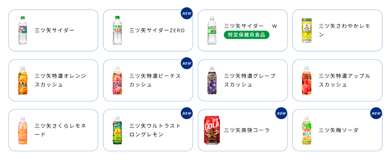 画像を説明するテキストなくても可