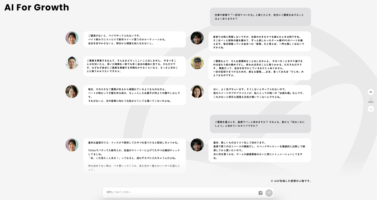 画像を説明するテキストなくても可