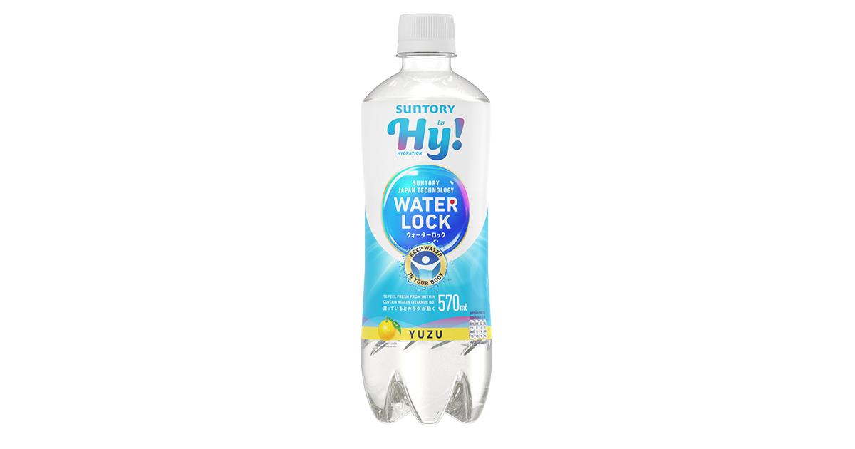 Suntory Hy! Water Lockの商品画像
