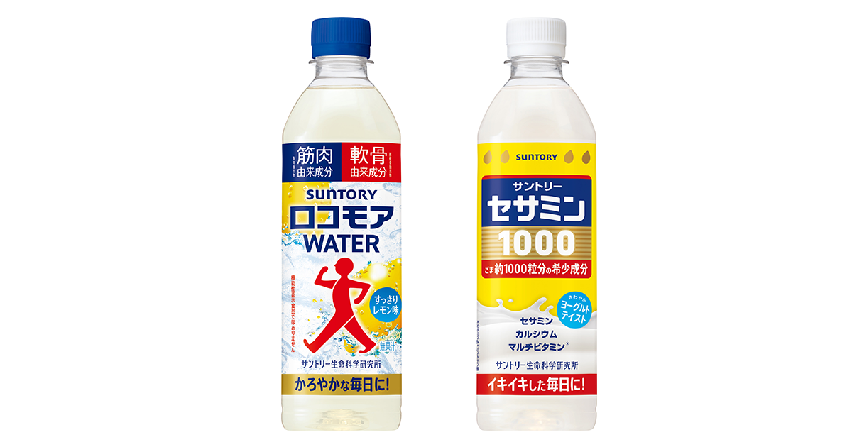 【左】ロコモアＷＡＴＥＲの商品画像【右】セサミン１０００の商品画像