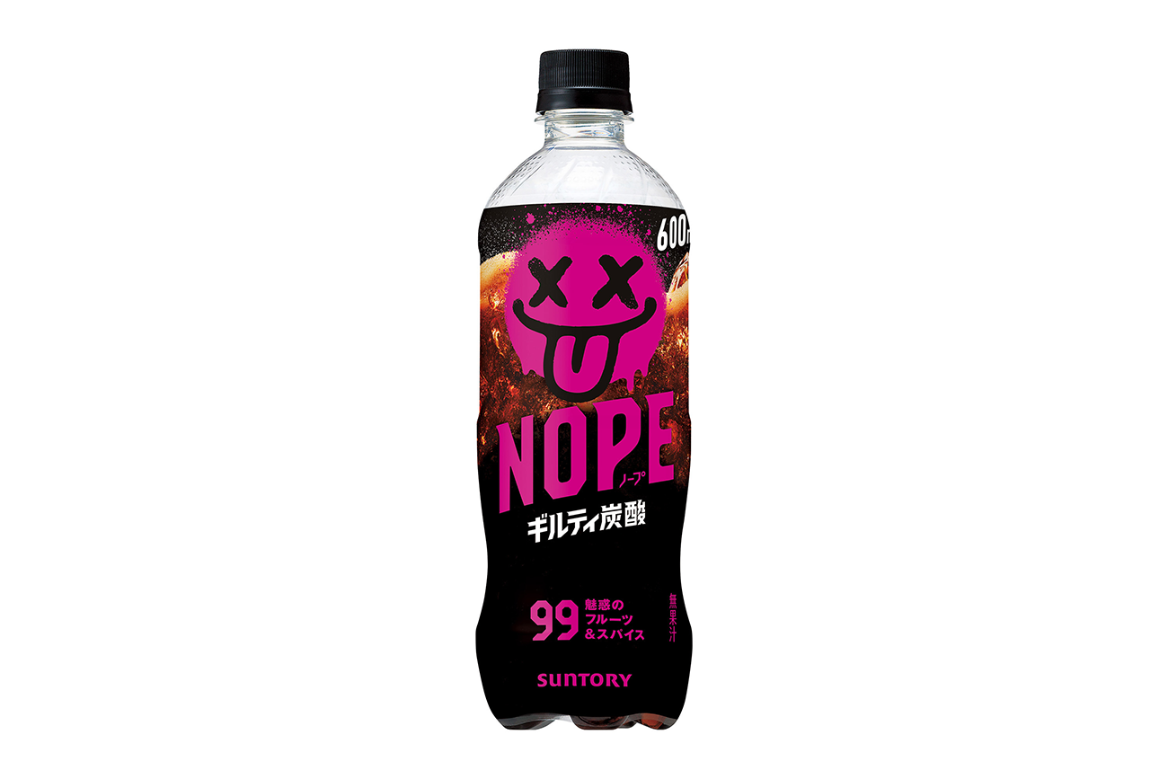 ギルティ炭酸 ＮＯＰＥ