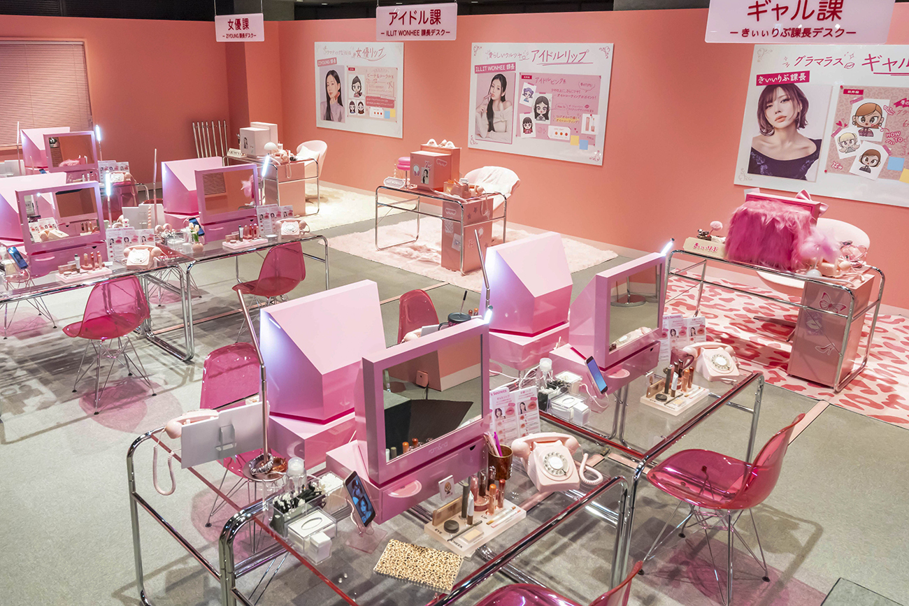 リップオイルを手元で試せるタッチ＆トライコーナー