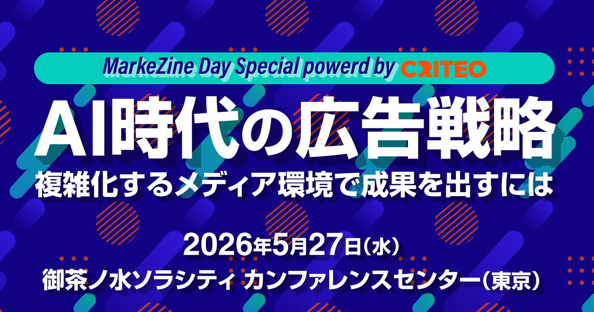 画像を説明するテキストなくても可