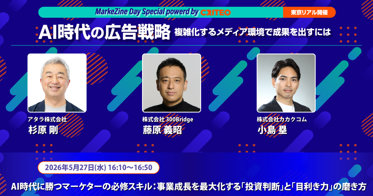 画像を説明するテキストなくても可