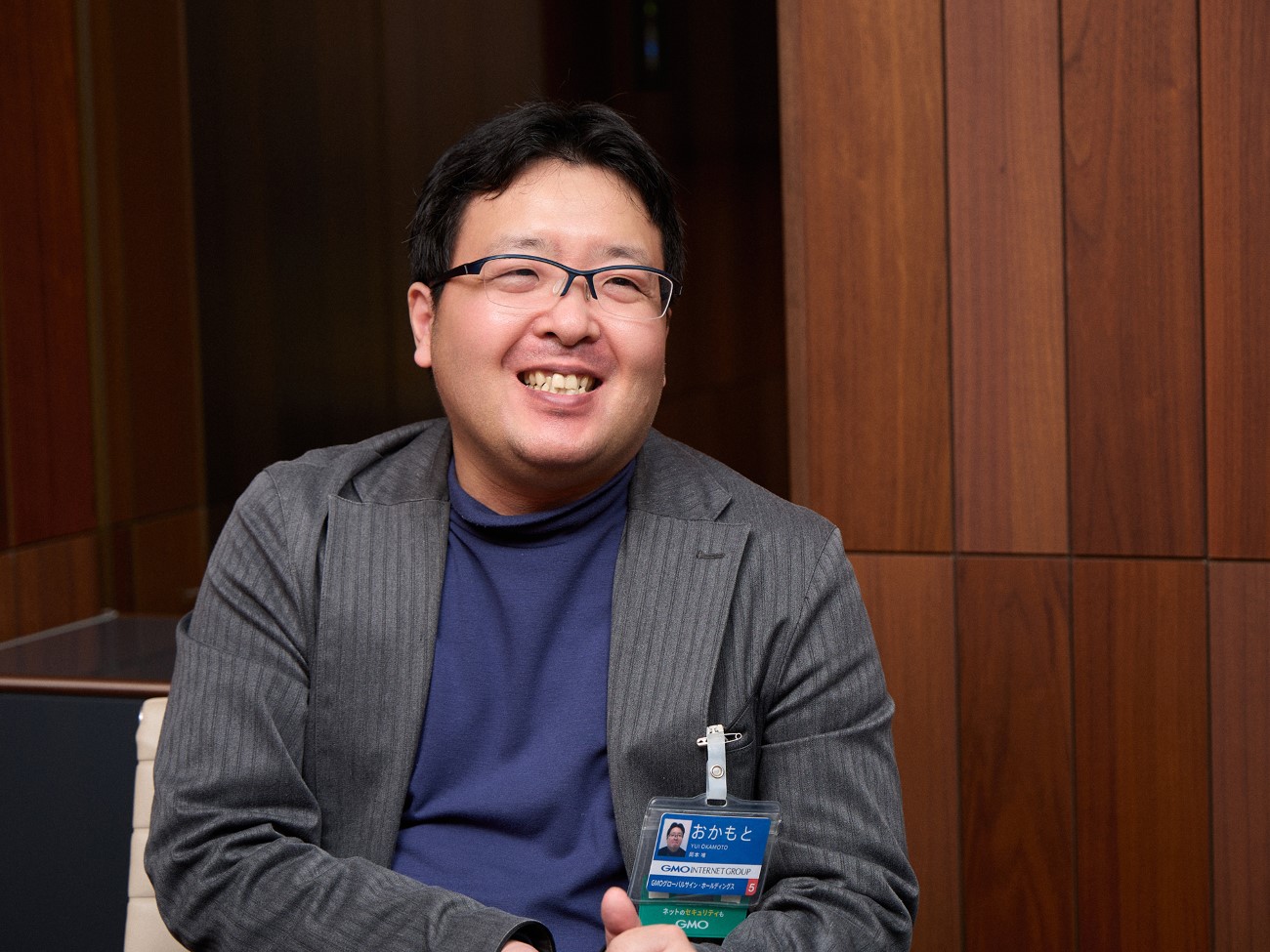 GMOグローバルサイン・ホールディングス株式会社　GMOサイン事業部 マーケティングセクション リード創出グループチーフ 　岡本唯氏