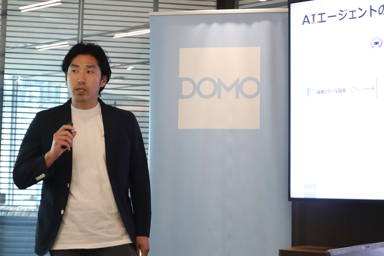 ドーモ　プロダクトイネーブルメント部 マネジャー　塩谷風氏