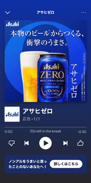 画像を説明するテキストなくても可