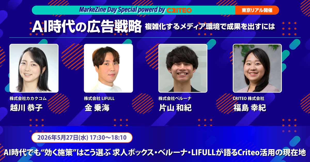 画像を説明するテキストなくても可