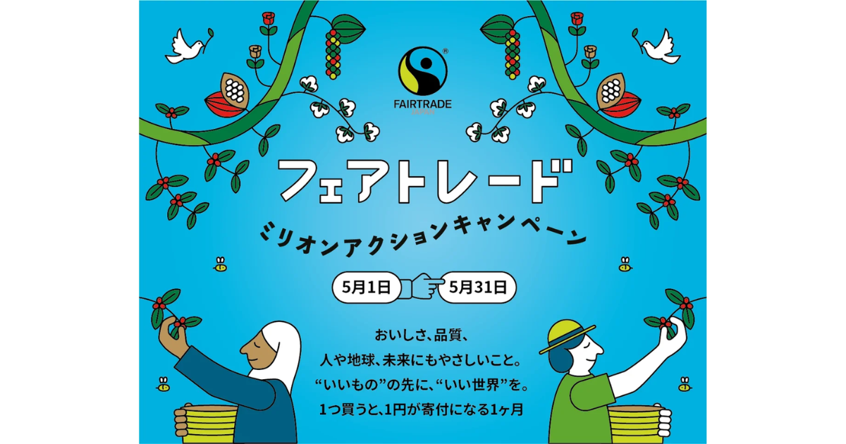 画像を説明するテキストなくても可