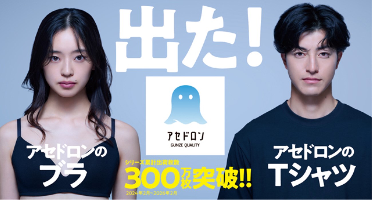 画像を説明するテキストなくても可