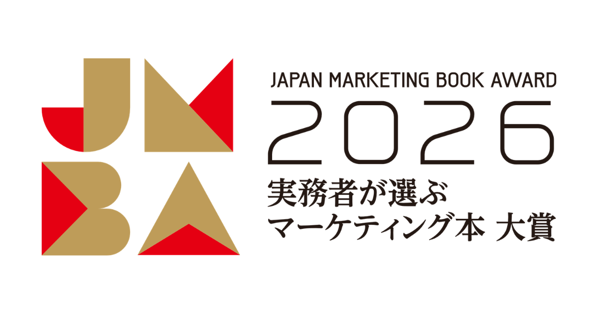 画像を説明するテキストなくても可