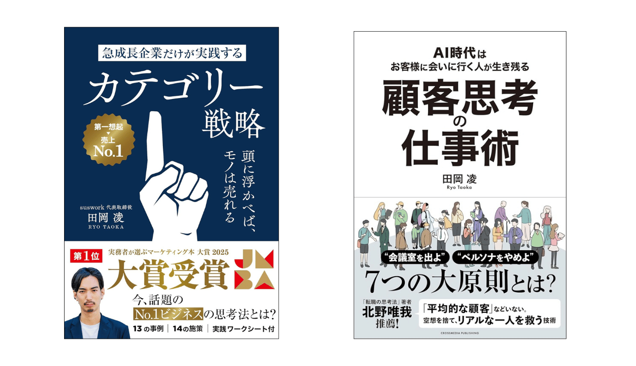 画像を説明するテキストなくても可